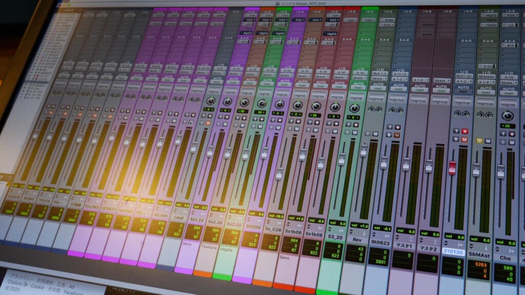 protools_Ultimate