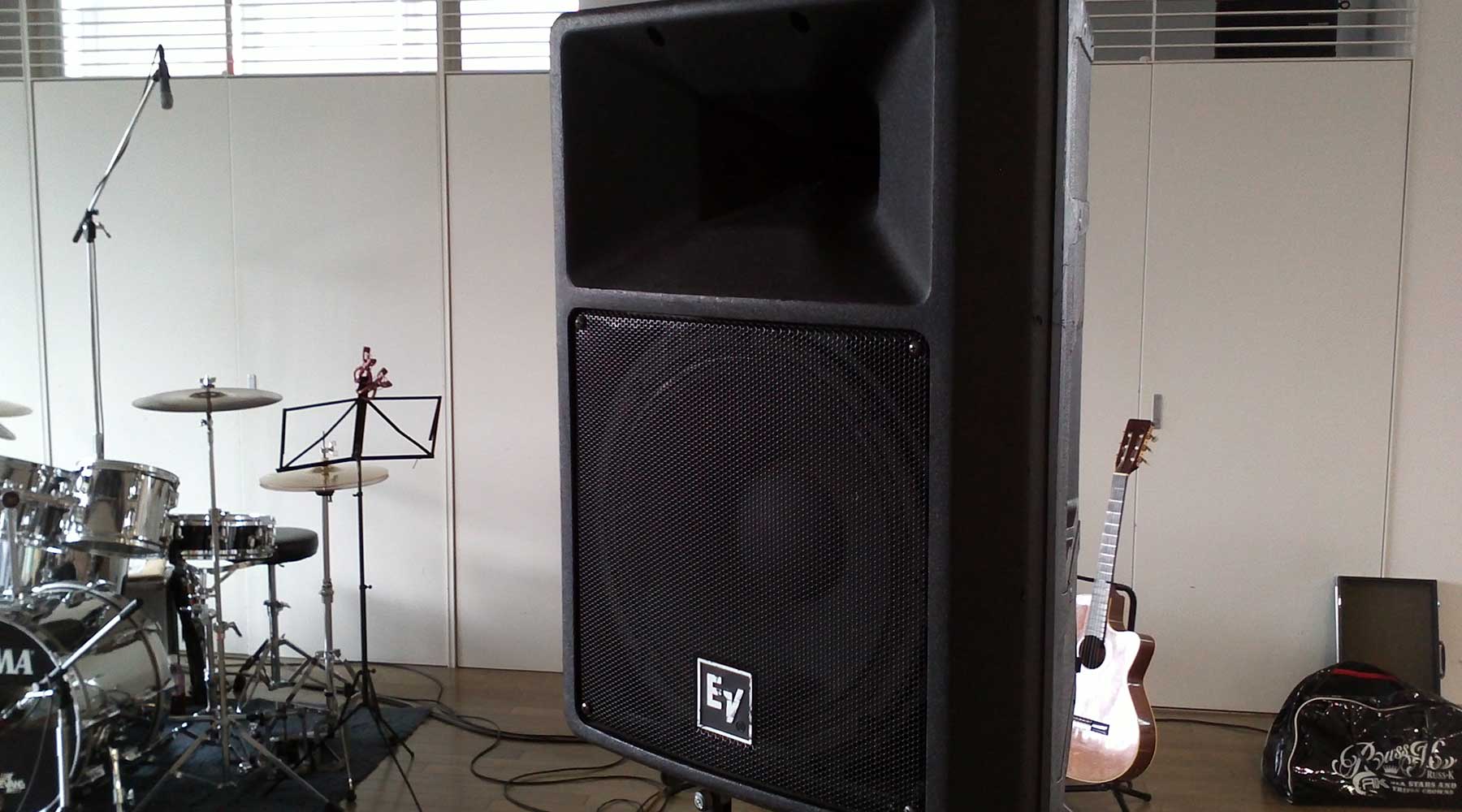 Electro-Voice SX300