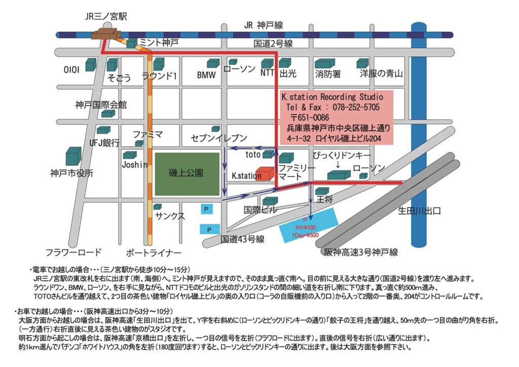 ケイステイション地図