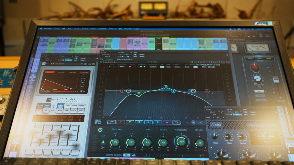 プラグイン ミックス